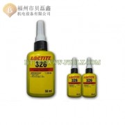 loctite乐泰326胶水 �l�构�?高强度粘接剂 ���钢�_�接 50ml 10ml 15L